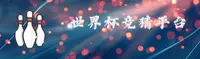 隐私政策